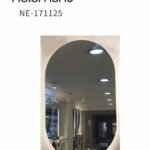 مرايا ليد 1C دائري NE-171125