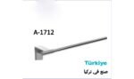 علاقة مناشف  مفتوح تركي A.1712