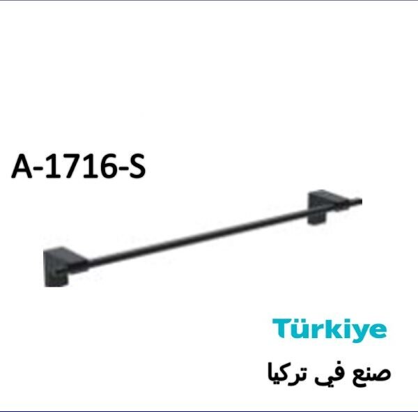 علاقة مناشف مفرد اسود تركي A.1716.S