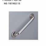 مسكة كبار السن كروم NE-181902