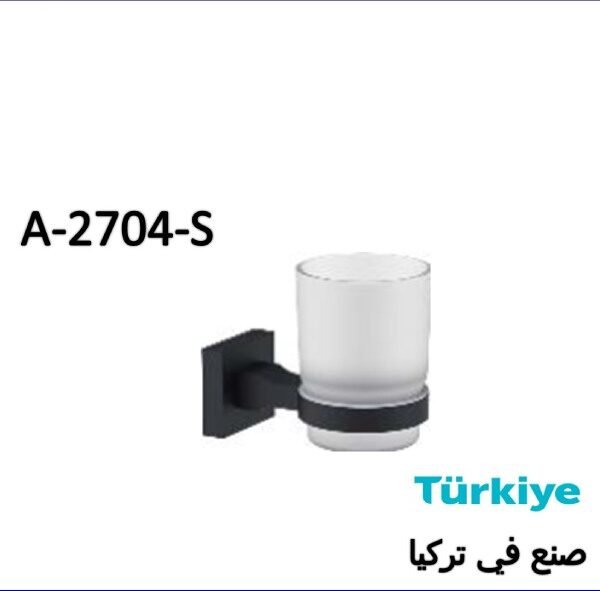 صبانه كاسه عمود اسود تركي.A2704 S