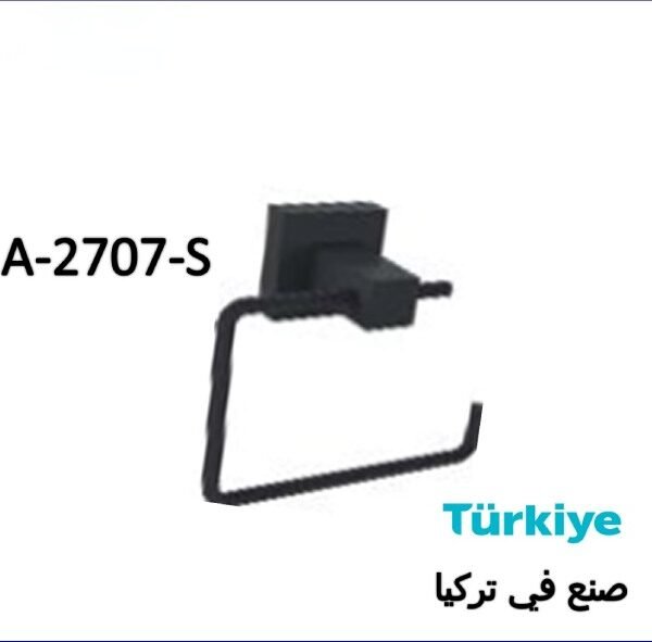 علاقة مناشف اسود مفتوح تركي A.2707.S