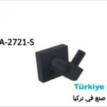 علاقة شنكار مجوز اسود تركي A.2721.S
