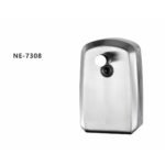 صبانة سائل استيل NE-7308