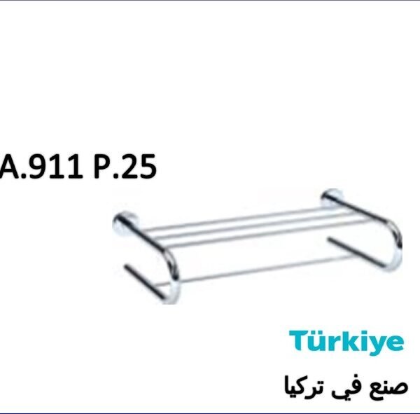 علاقة مناشف طبقتين كروم تركيA.911.P.25