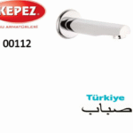 صباب كروم دائري نحيف خط واحد تركي S-00112