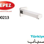 صباب كروم مربع نحيف خطين تركي S00213-3