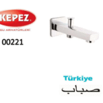 صباب كروم مربع نحيف خطين تركي S00221-3