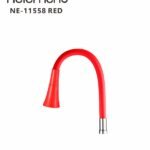 رقبة خلاط متحرك الوان موديل NE-11558