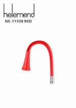 رقبة خلاط متحرك الوان موديل NE-11558