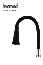 ⁦رقبة خلاط متحرك الوان موديل NE-11558⁩ - الصورة ⁦3⁩