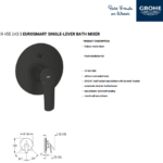 وجه خلاط دفن خطين   GROHE-194502433