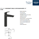 خلاط مغسلة اسود طويل   GROHE-239712433