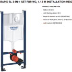 سيفون      GROHE-3874500D