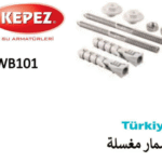 مسمار تثبيت مغسله تركي FWB101