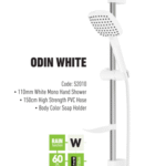 سماعة مع لي تركي مربع ابيض W2010-19