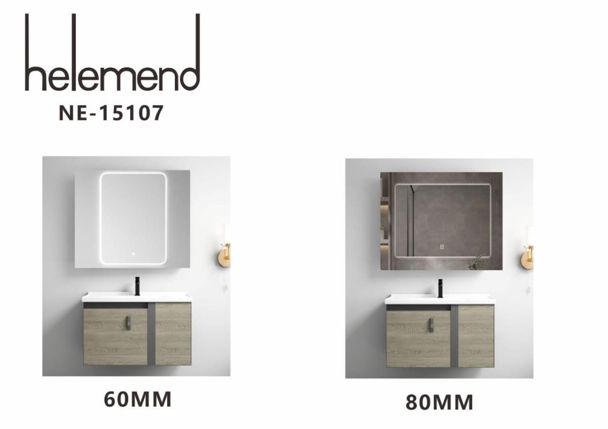 ⁦مغسلة مع دولاب المنيوم  NE-15107⁩ - الصورة ⁦1⁩