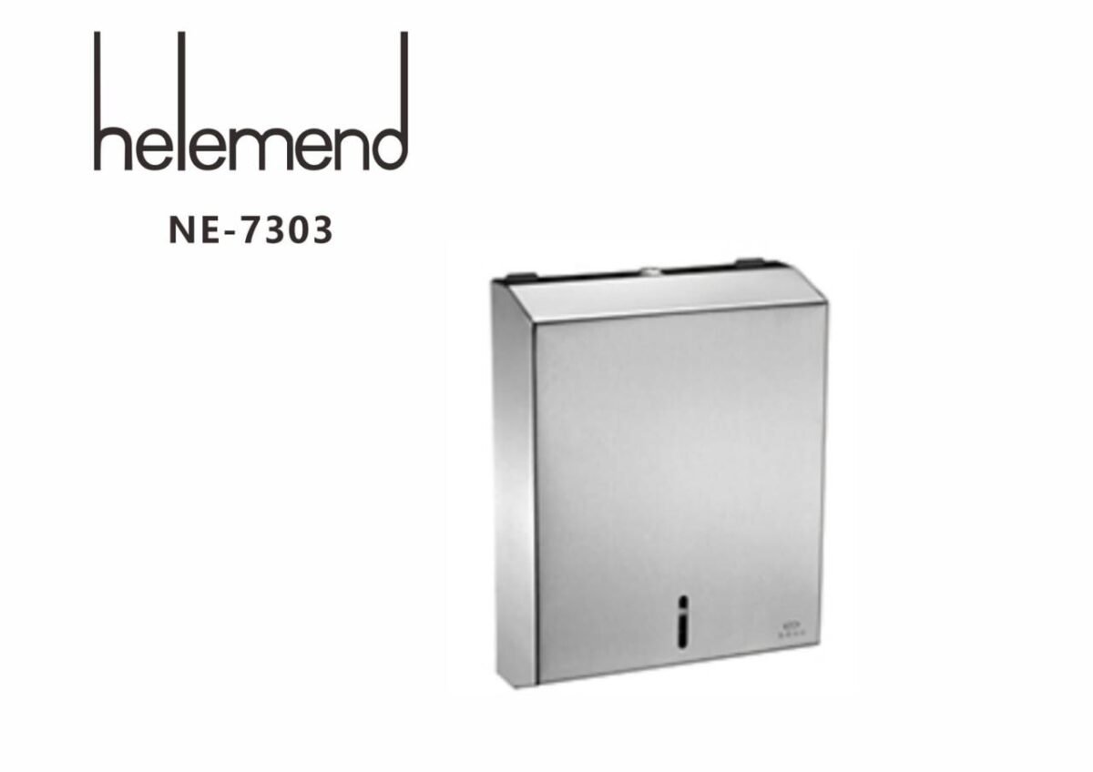 ⁦وراقة مناديل صندوق  NE -7303⁩ - الصورة ⁦1⁩