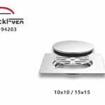 صفاية كروم BL-94203