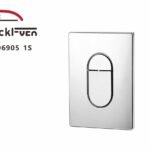 ضغطة سيفون دائري   BL-96905