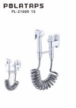 ⁦محبس زاوية دبل مع شطاف  PL-21600 IS⁩ - الصورة ⁦2⁩