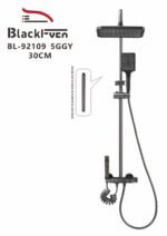 ⁦مسطرة دش مع خلاط كمبيوتر 92109 - BL⁩ - الصورة ⁦2⁩