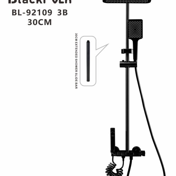مسطرة دش مع خلاط كمبيوتر 92109 - BL