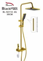 مسطرة دش مع خلاط كمبيوتر BL-92110