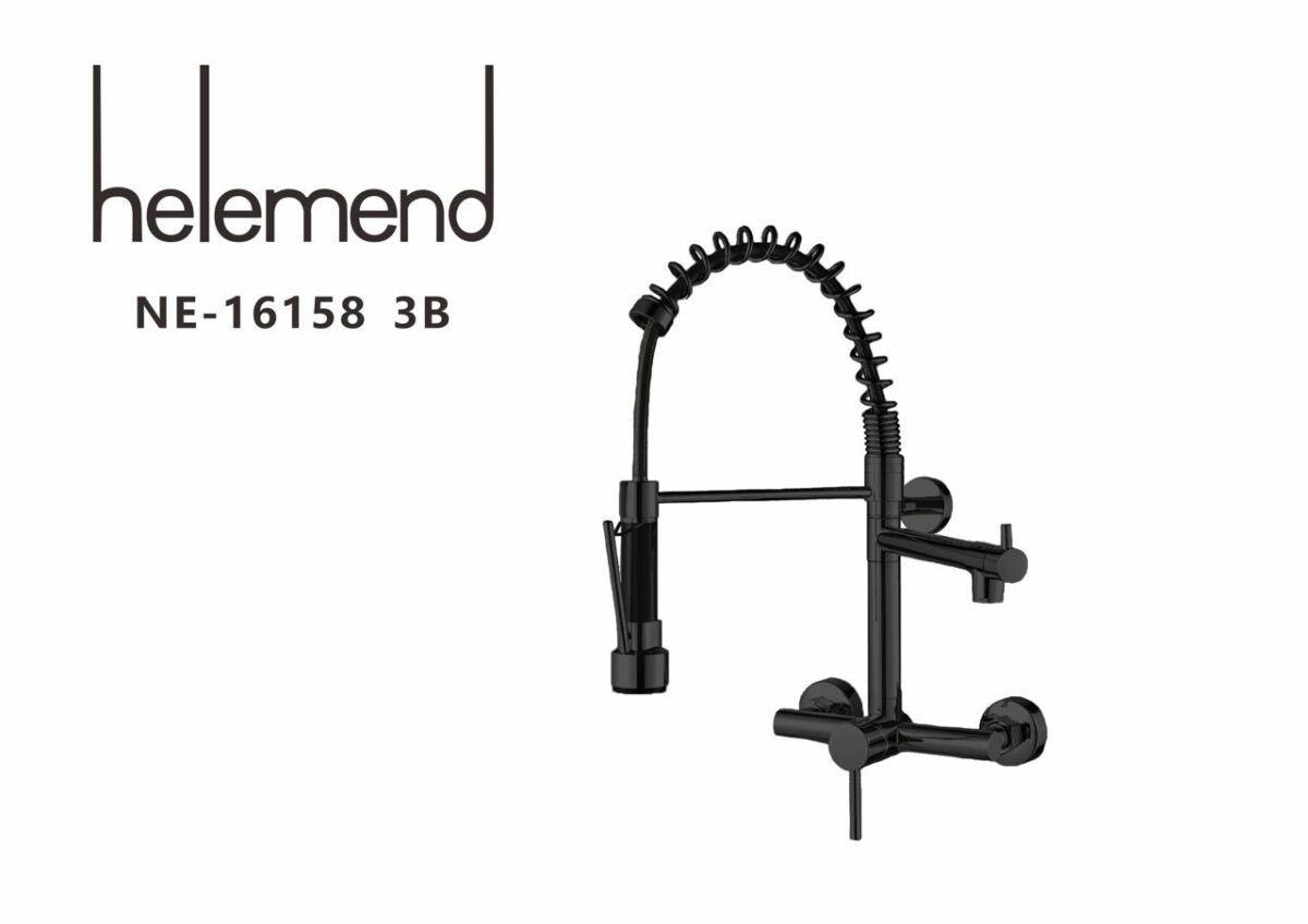 ⁦خلاط مطبخ  سسته جداري NE-16158⁩ - الصورة ⁦3⁩