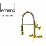 خلاط مطبخ  سسته جداري NE-16158