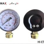 ساعة ضغط 10 بار 39333