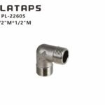 كوع ذكر حديد موديل PL-22605  1/2*1/2