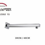 عمود طاسة دش جداري  BL - 92502