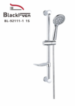 مسطرة دش شاور مدور  BL - 92111 - 1